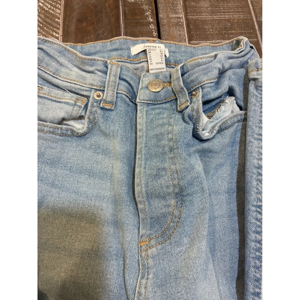 Premium Y2K Light Wash Distressed High Rise‎ Skinny Jeans Size 24 Distressed
